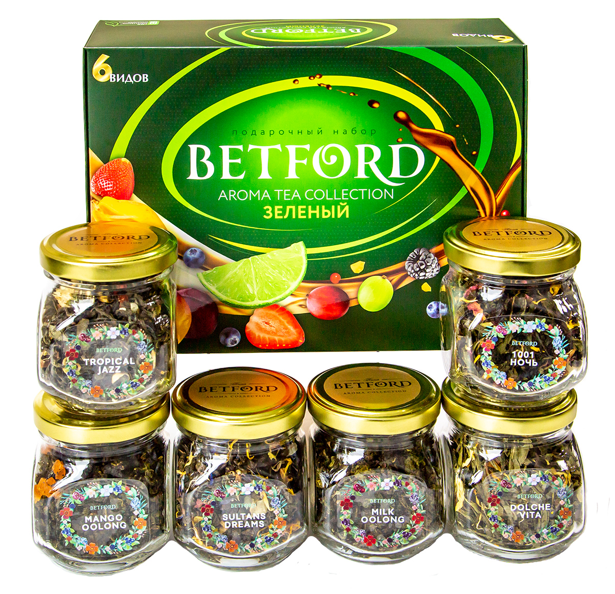 Чай  Betford Набор, зеленый, 6 видов