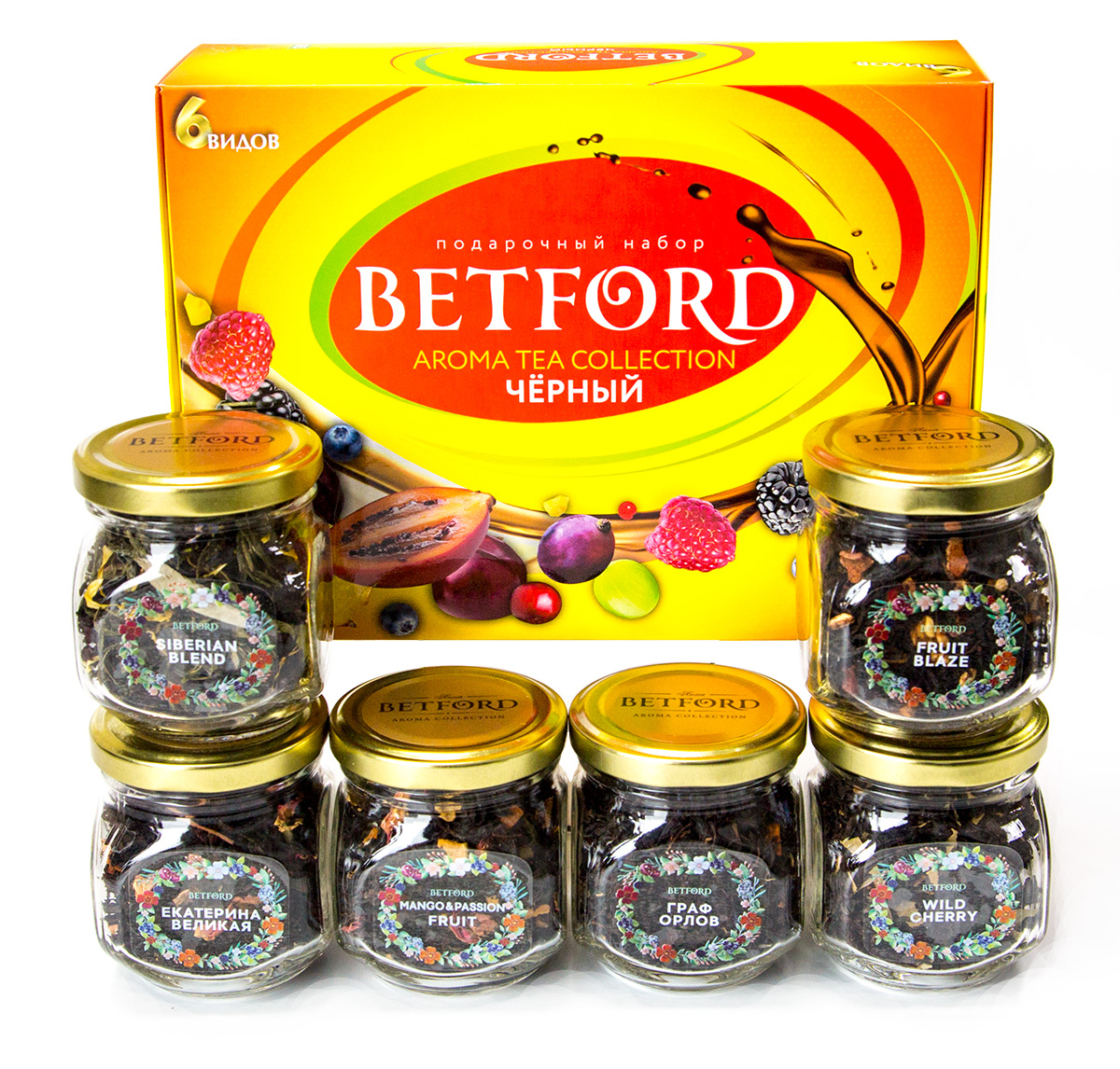 Чай Betford Набор, черный, 6 видов