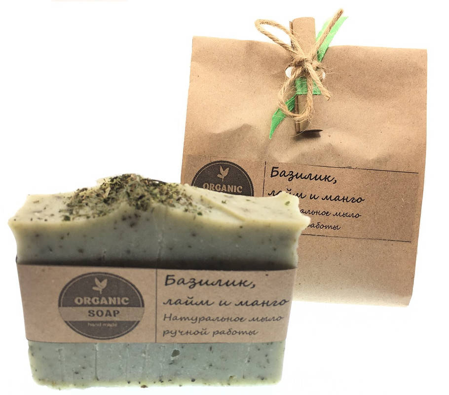 фото Мыло ручной работы organic soap базилик, лайм и манго с маслом ши с предсказанием подарок organic soap hand made