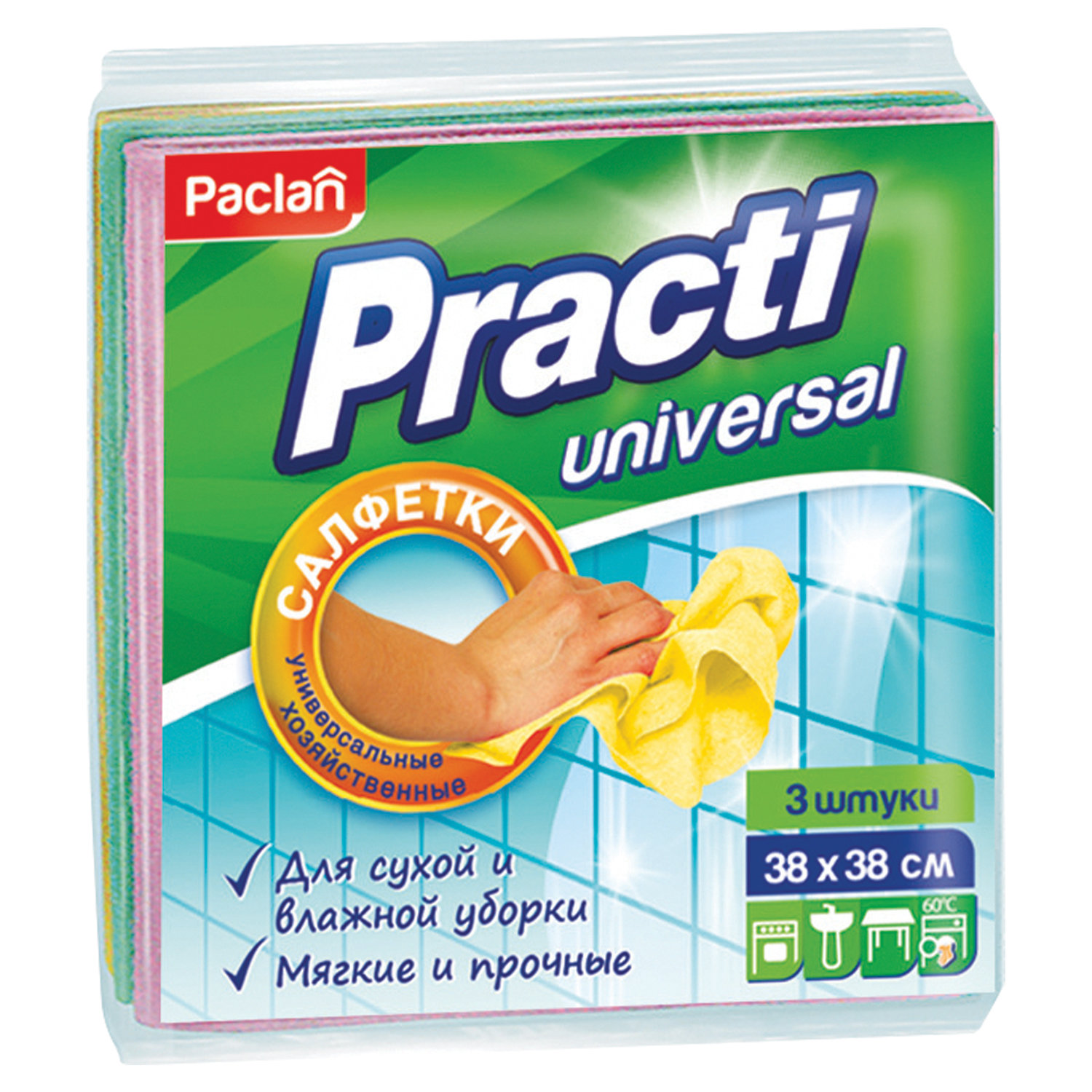 Набор из 10 шт, Салфетки универсальные, 38х38 см, КОМПЛЕКТ 3 шт., 110 г/м2, вискоза, PACLA