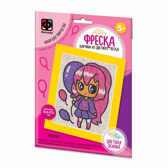 

Фреска Аниме Розочка