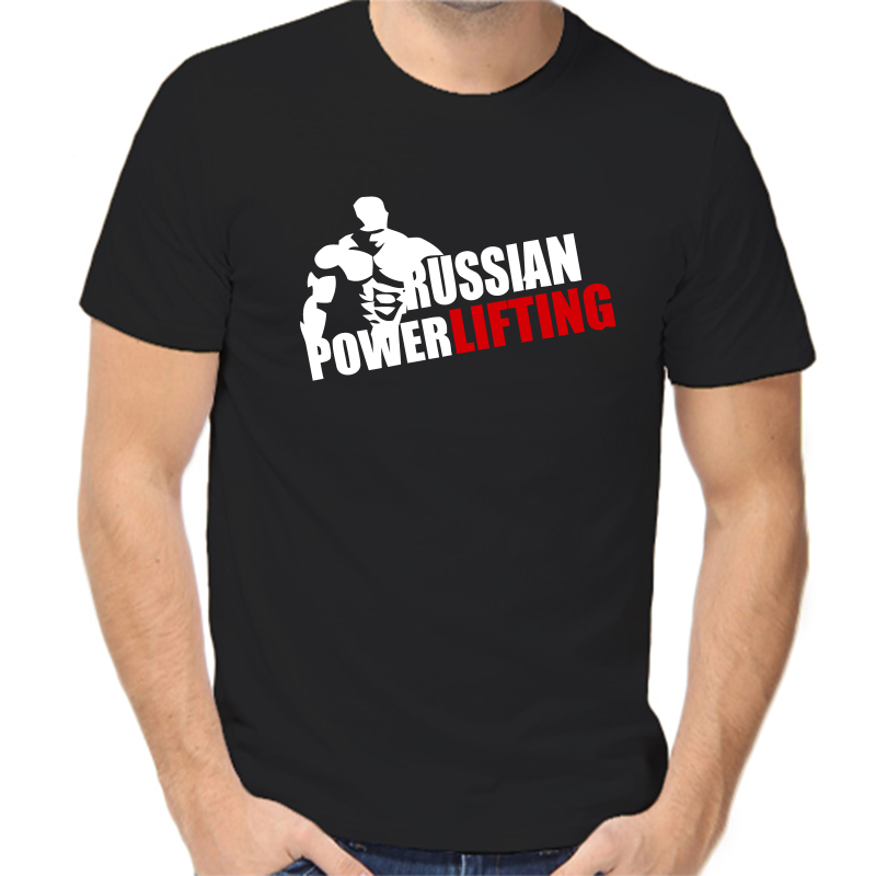 

Футболка мужская черная 48 р-р russian powerlifting, Черный, fm_russian_power_lifting