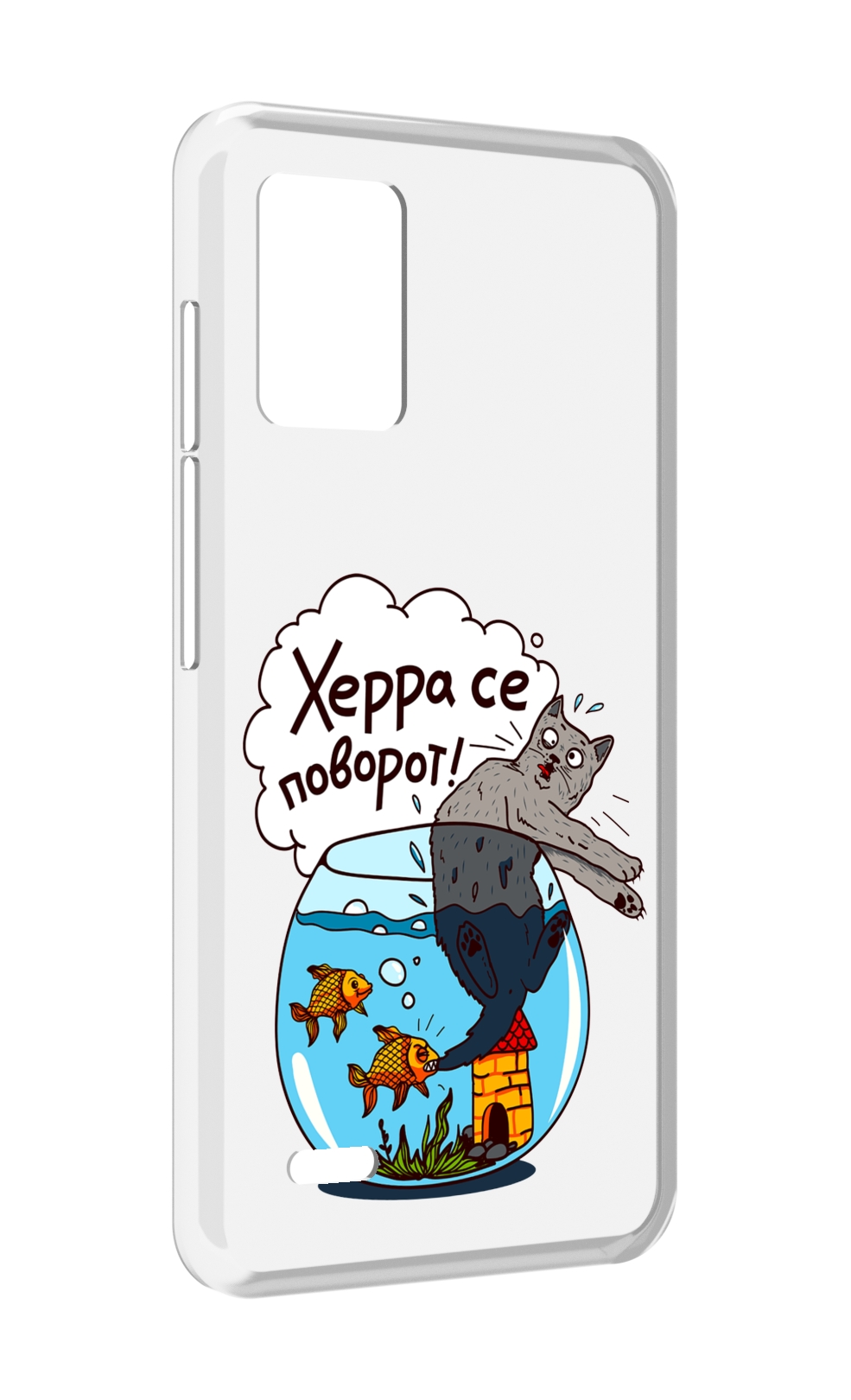 

Чехол MyPads Рыбы с котом для UMIDIGI Bison X10S / Bison X10G, Прозрачный, Tocco