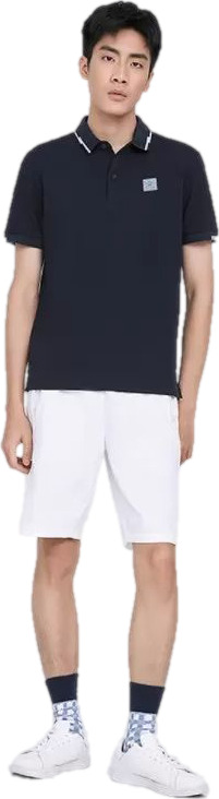 Спортивные шорты мужские KELME Woven Shorts белые XL