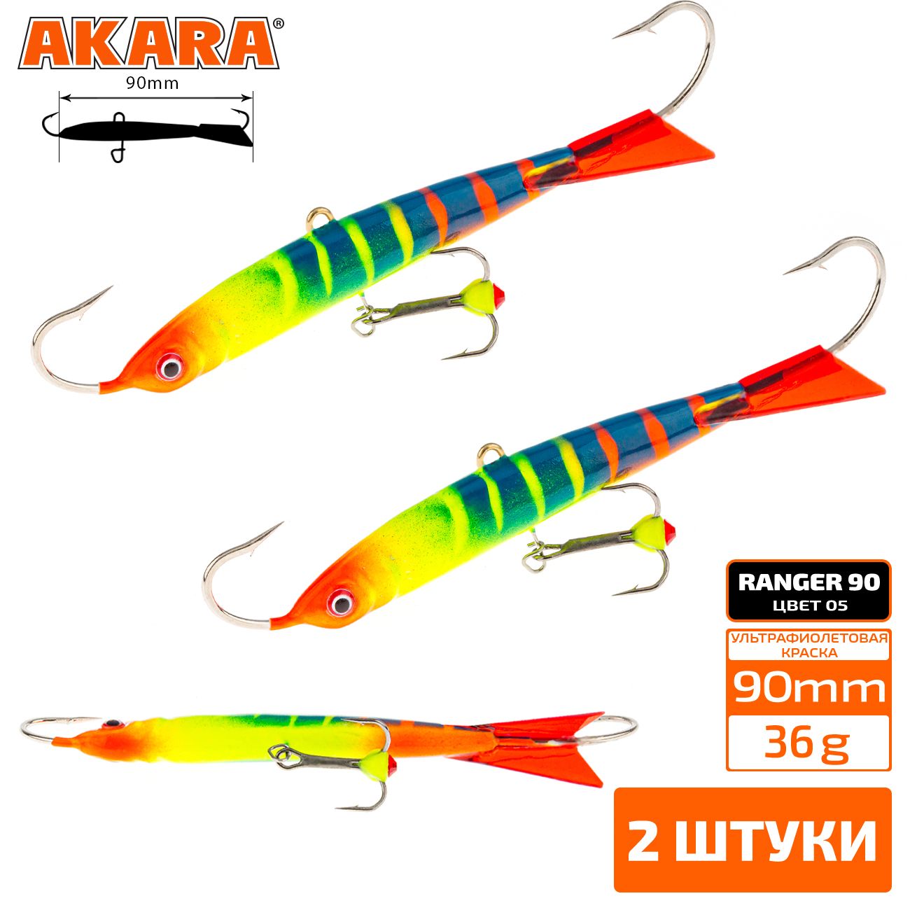 

Балансир Akara Ranger 90 мм 36 гр. (3.5in-1.2/7oz) 5 2 штуки, Ranger 90 2 штуки