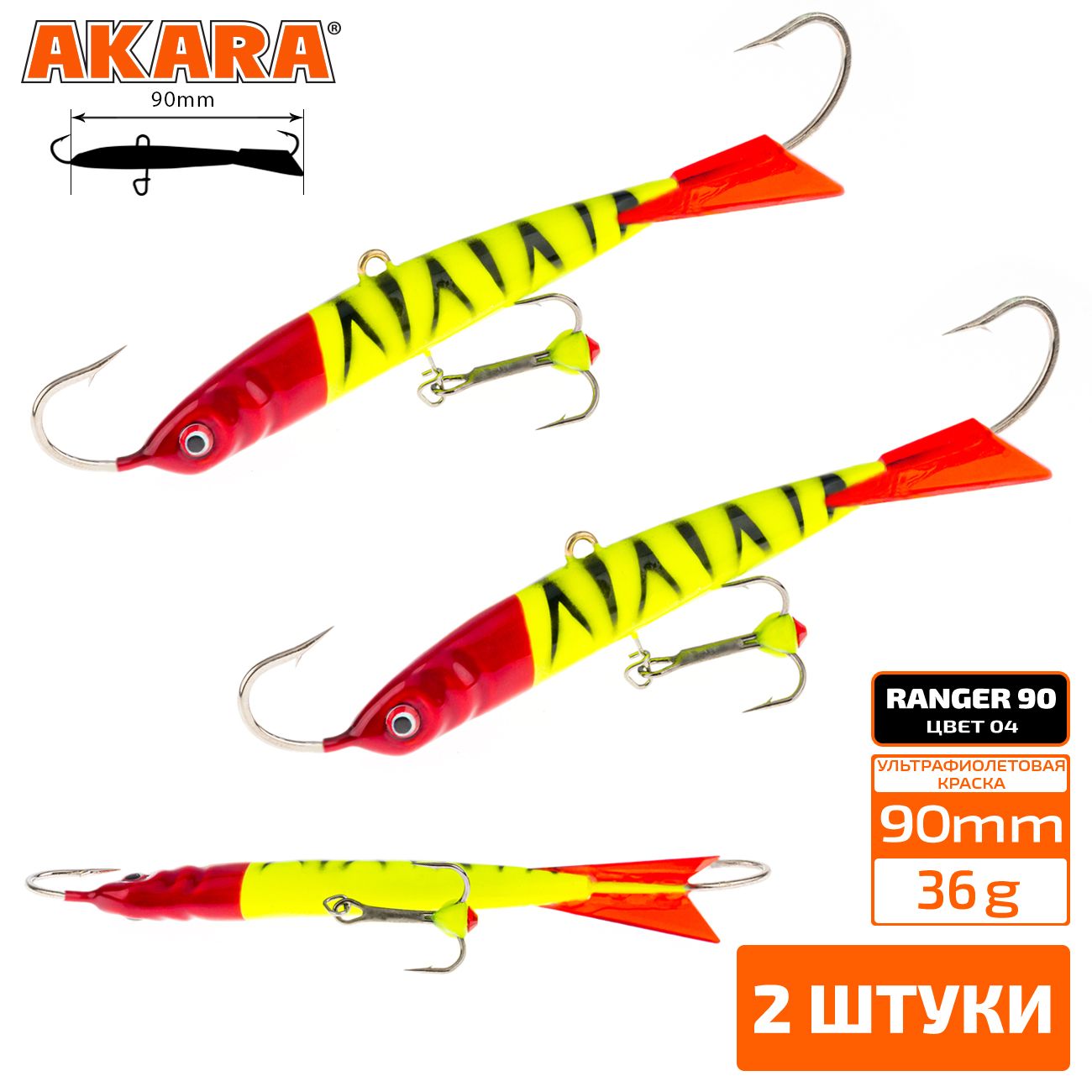 

Балансир Akara Ranger 90 мм 36 гр. (3.5in-1.2/7oz) 4 2 штуки, Разноцветный, Ranger 90 2 штуки