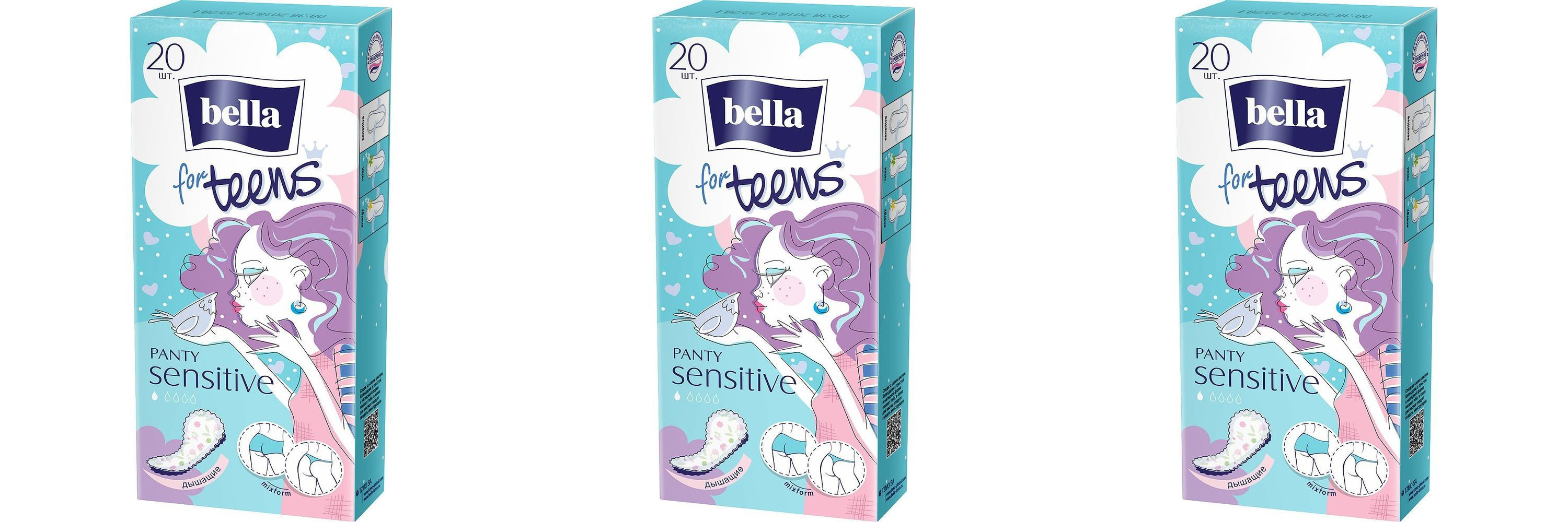 Прокладки ежедневные Bella for teens sensitive супертонкие 20шт/уп 3 уп