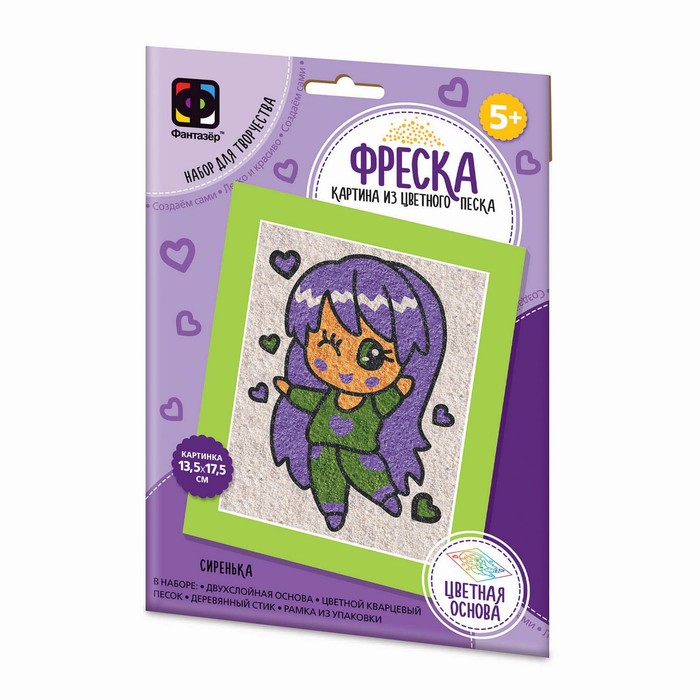 

Фреска Аниме Сиренька