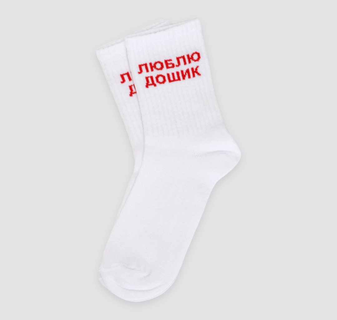 

Носки женские Marmalato 1003-030 белые 35-38, 1003-030