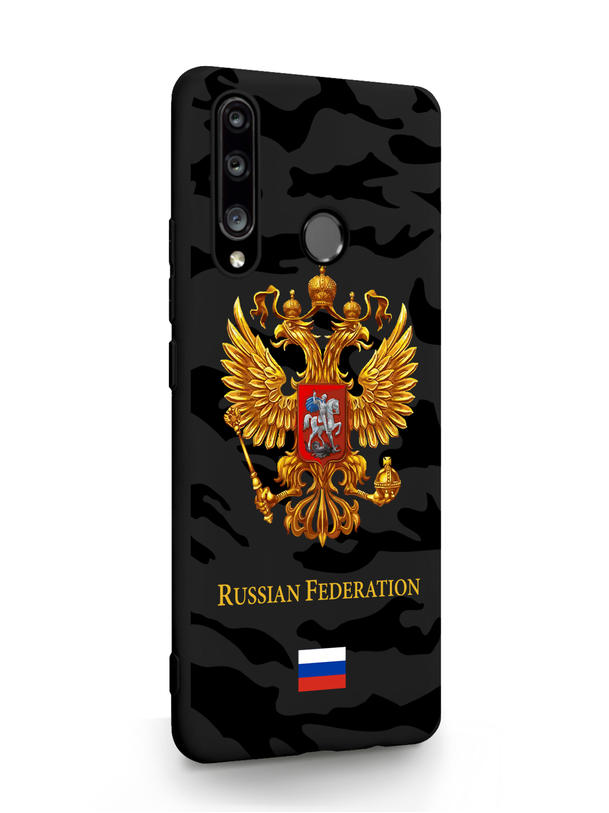 

Чехол MustHaveCase HONOR 10i Герб золотой Милитари черный, Золотистый;черный, HONOR 10i Герб золотой Милитари