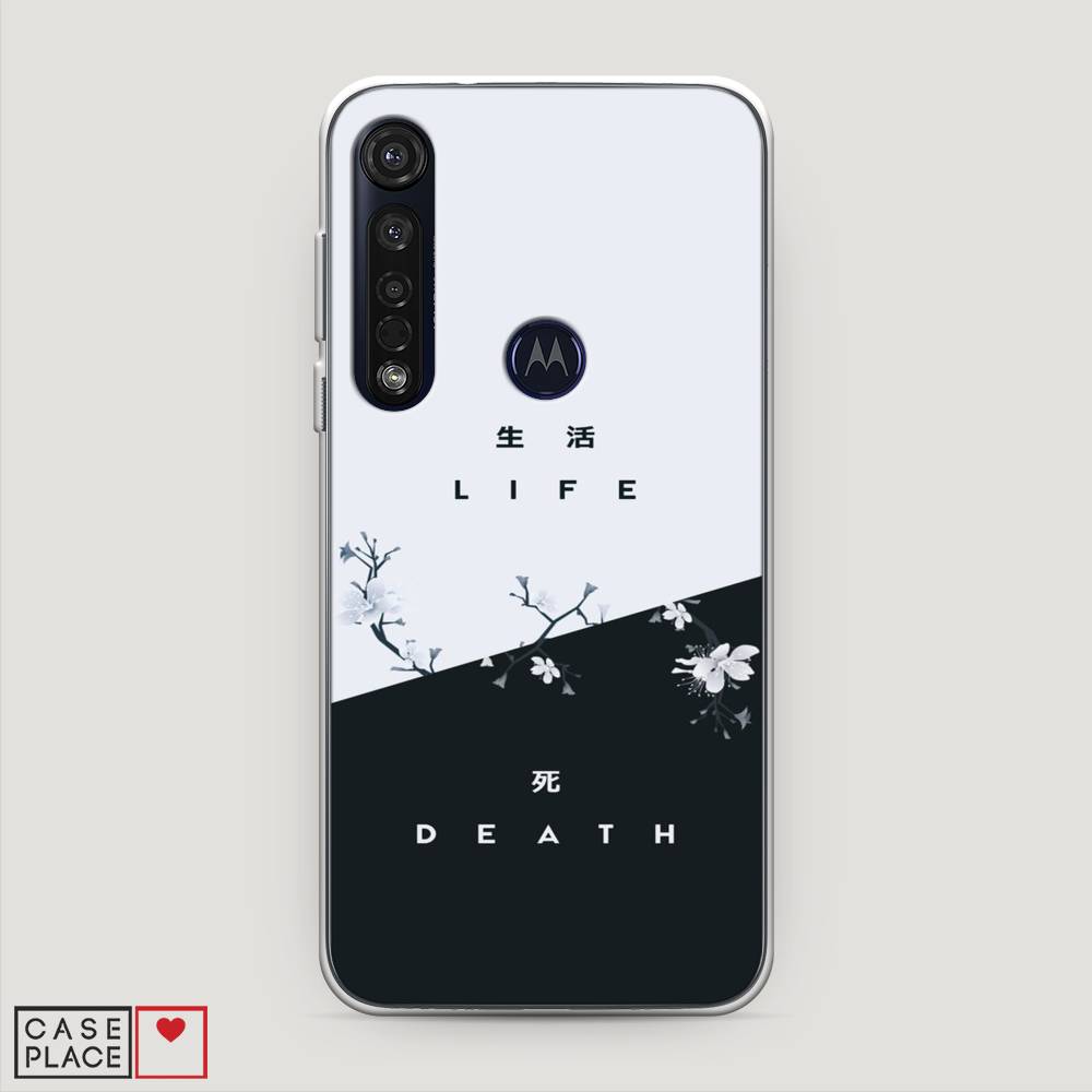 

Чехол Awog на Motorola Moto G8 Plus "Life and death", Разноцветный, 241450-7