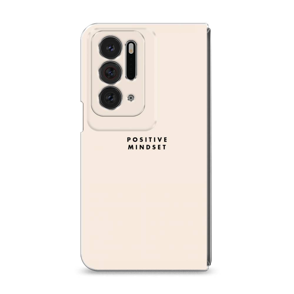 

Силиконовый чехол "Позитивное мышление" на Oppo Find N, 259650-7