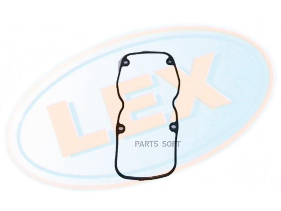 Прокладка Клапанной Крышки 1Шт LEX PRG1110