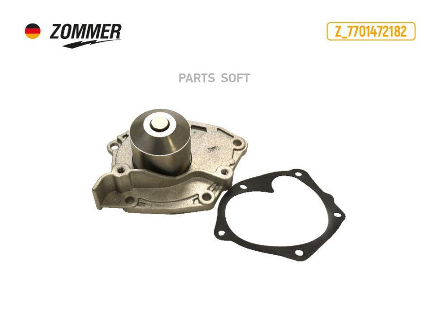 ZOMMER Насос водяной Renault Duster, Master, Megane (Z_7701472182) ZOMMER