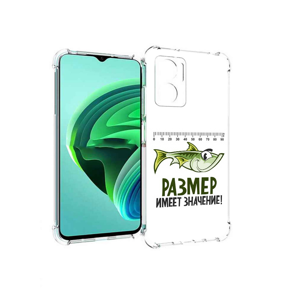 

Чехол MyPads размер не имеет значения для Xiaomi Redmi Note 11E 5G, Прозрачный, Tocco