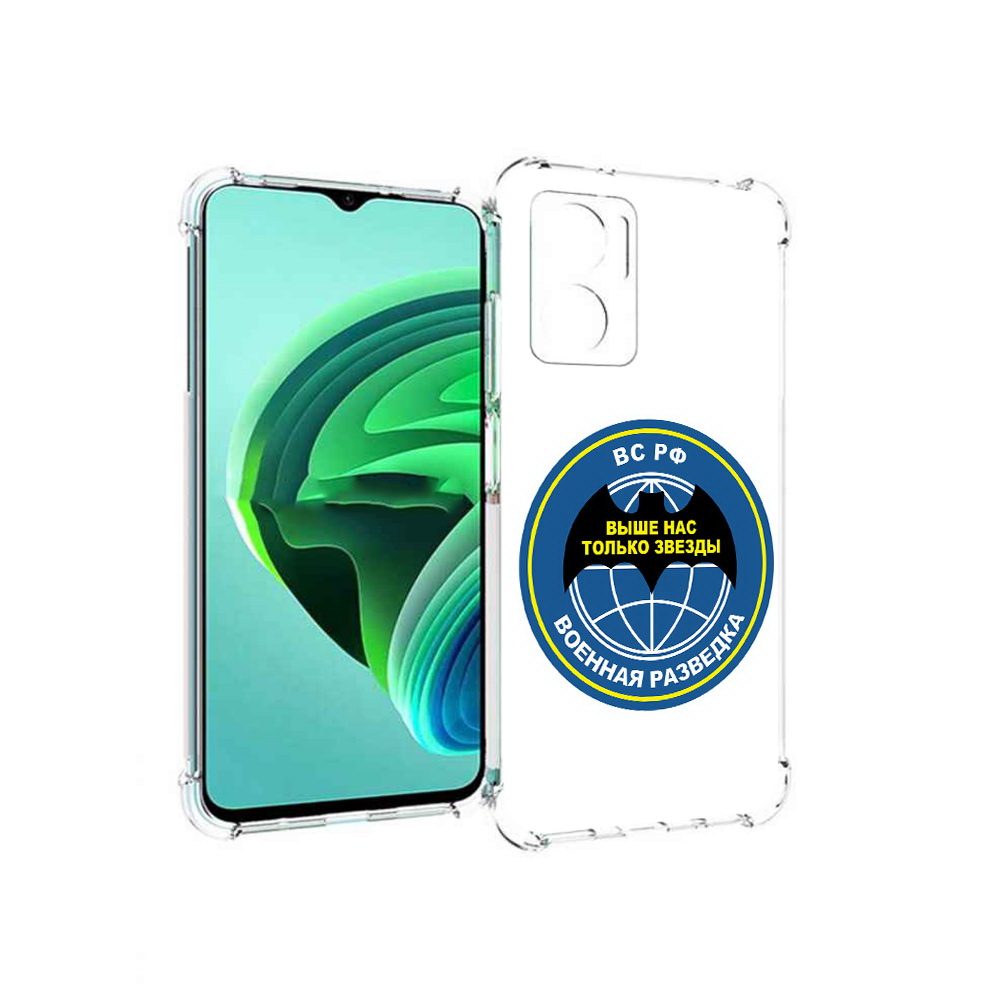 Чехол MyPads разведка для Xiaomi Redmi Note 11E 5G/Redmi 11 Prime 5G/Redmi 10 5G