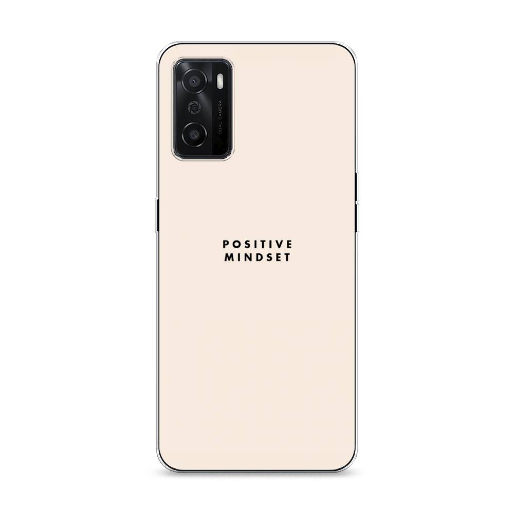 

Силиконовый чехол "Позитивное мышление" на Oppo A55s 5G, 2510150-7