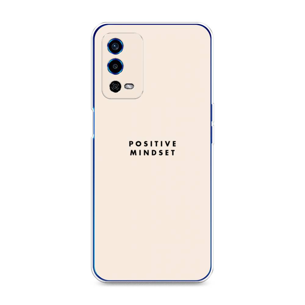 

Силиконовый чехол "Позитивное мышление" на Oppo A55 4G, 259150-7