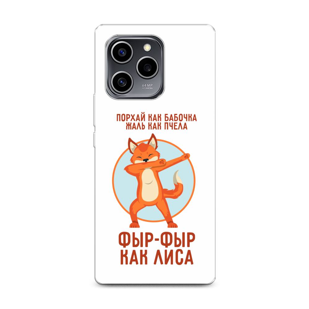 

Чехол Awog на Honor 60 SE "Фыр-фыр как лиса", Разноцветный, 6108050-2