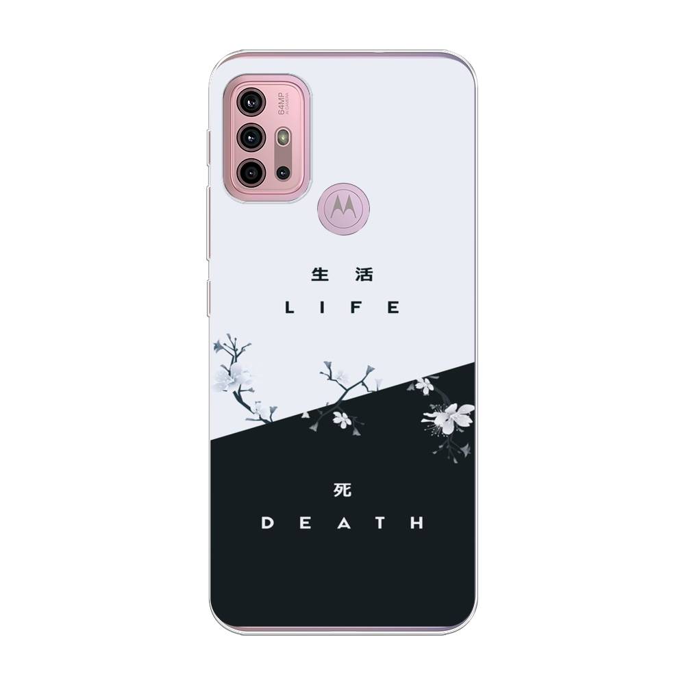 

Чехол Awog на Lenovo K13 Note/Motorola Moto G10/G20/G30 "Life and death", Разноцветный, 242350-7