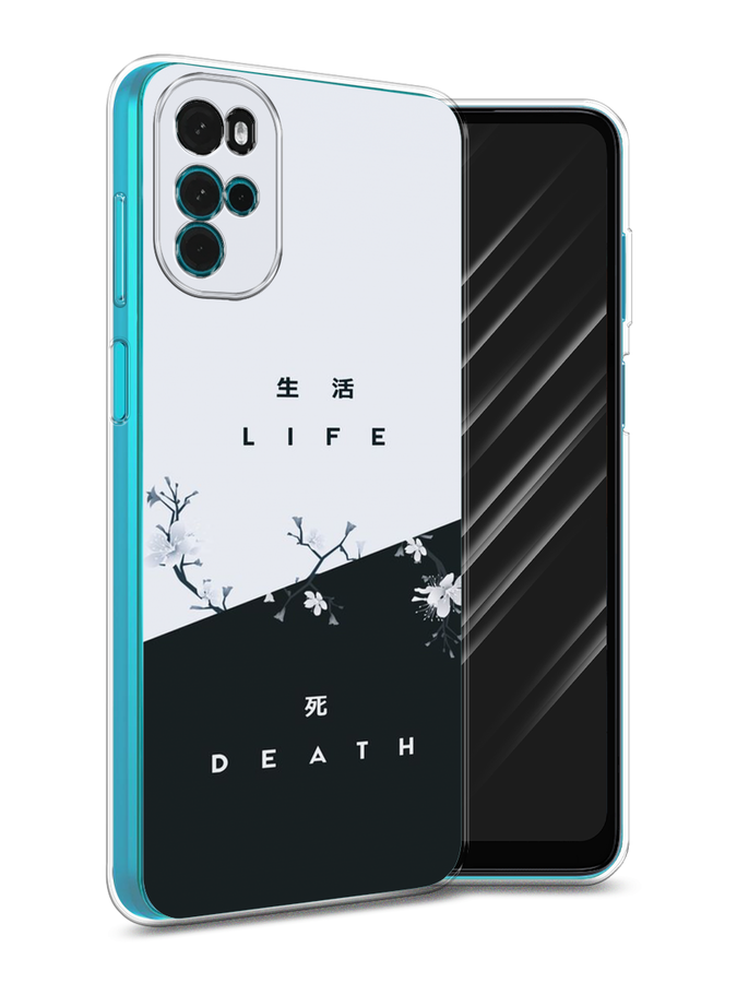 

Чехол Awog на Motorola Moto G22 "Life and death", Разноцветный, 243150-7