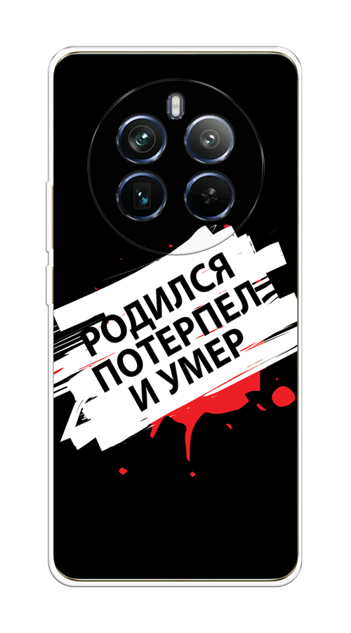 Чехол на Realme 12+ 