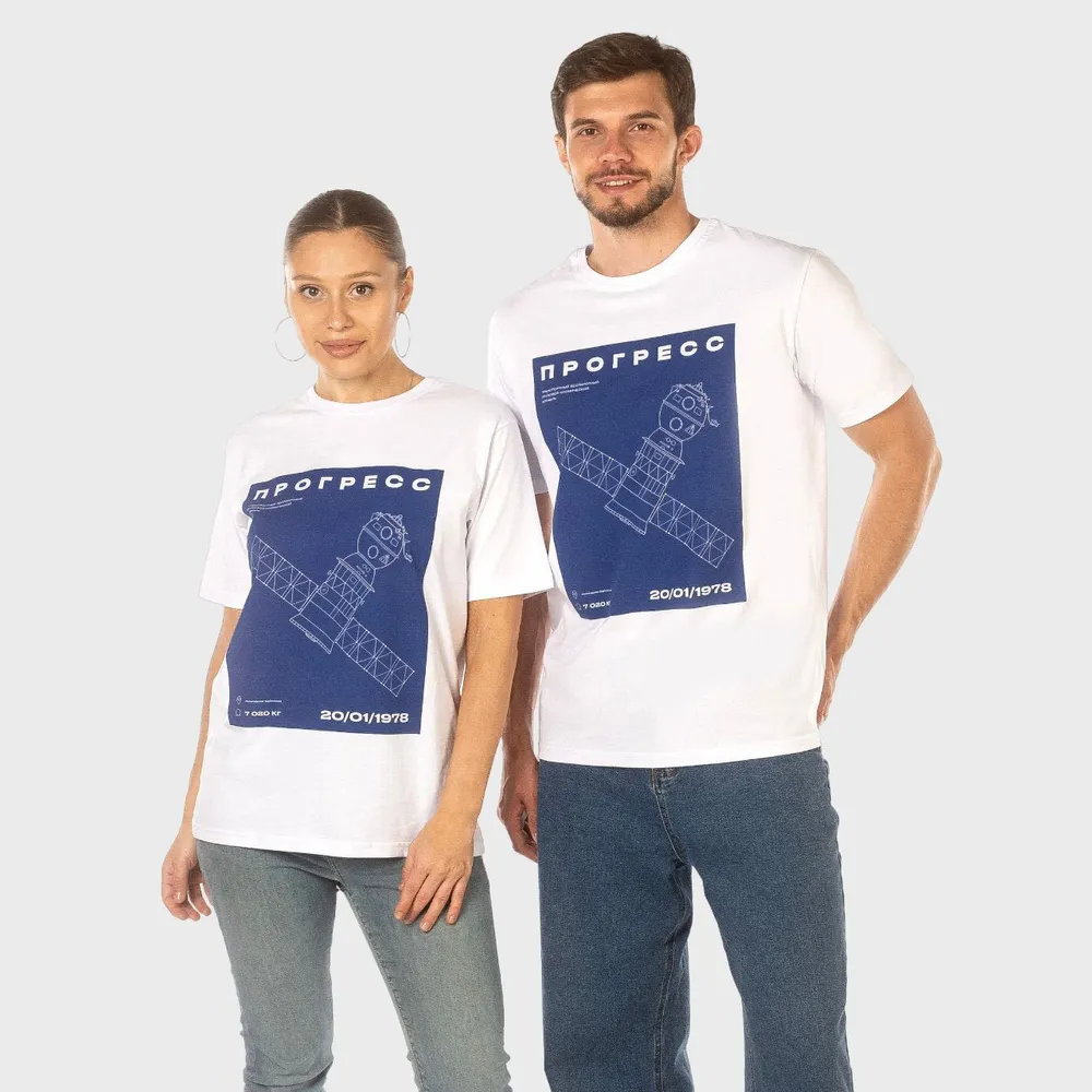 

Футболка унисекс КосмоМерч Поехали!белая XXXL, Белый, Поехали!