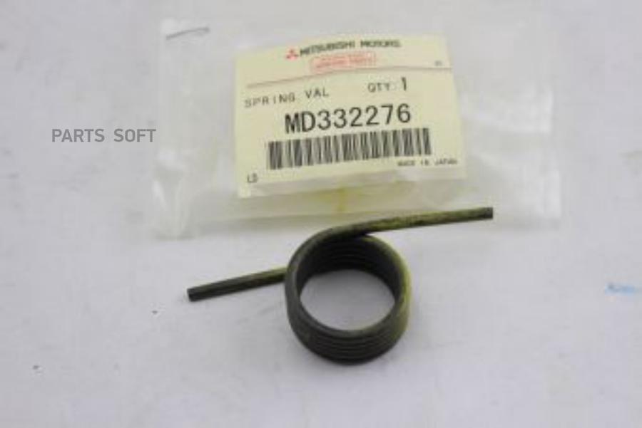 

Пружина Натяжителя MITSUBISHI арт. MD332276
