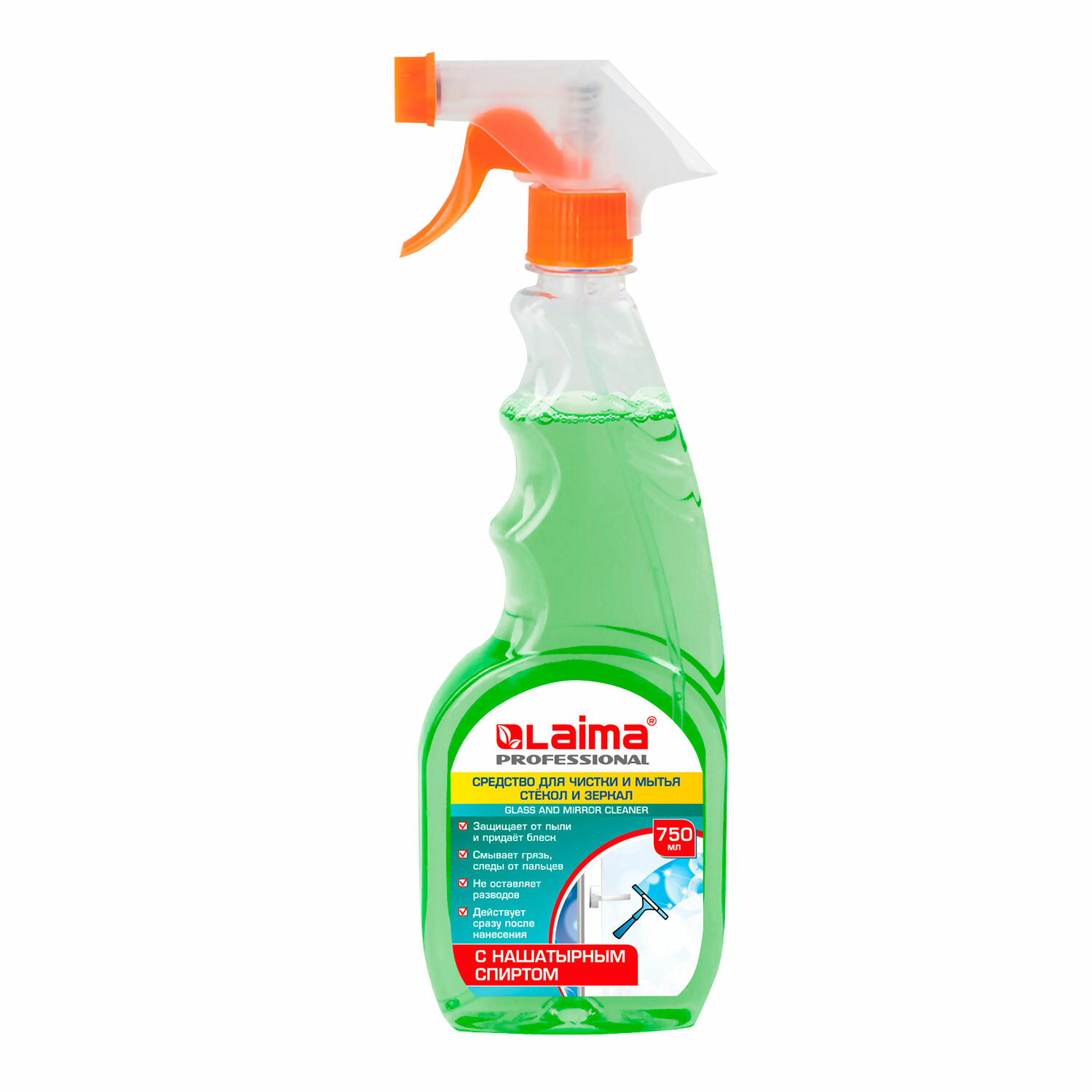 Купить Санлит 750 Мл Витебск Недорого