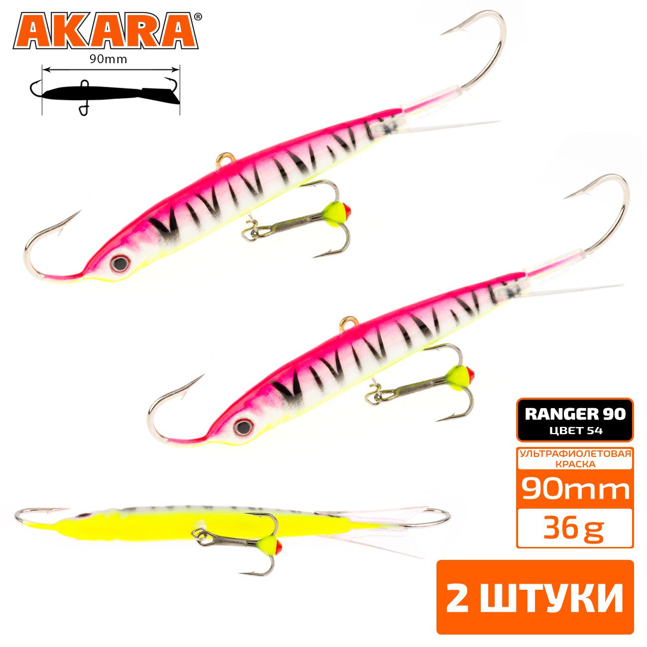 

Балансир Akara Ranger 90 мм 36 гр. (3.5in-1.2/7oz) 54 2 штуки, Ranger 90 2 штуки