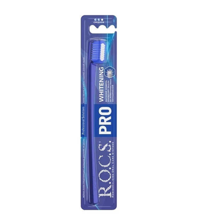 Зубная щетка R.O.C.S. Pro Whitening средняя зубная щетка вкусвилл классическая средняя в ассортименте