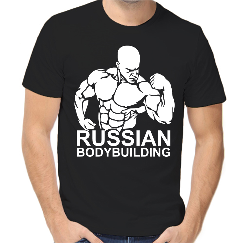 

Футболка мужская черная 52 р-р russian bodybuilding, Черный, fm_russian_bodybuilding