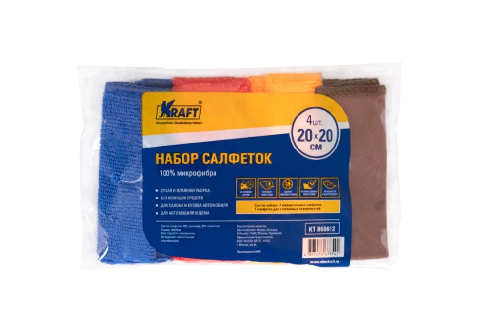 Салфетка из микрофибры (20х20 см) KRAFT (4 шт.) KT 860612