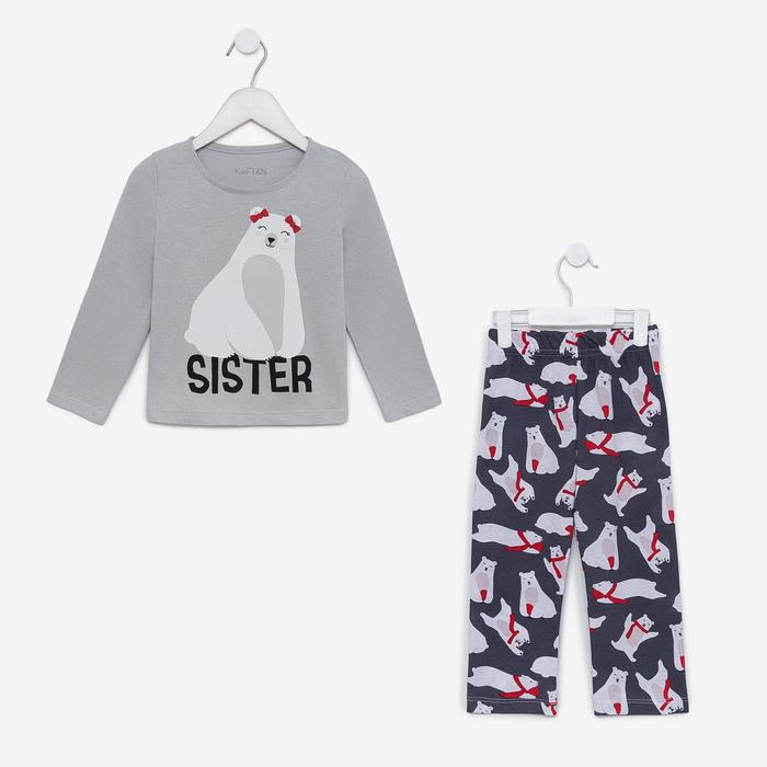 

Пижама для девочки KAFTAN "Polar Bear" Sister р.28 (86-92), Family look: Polar Bear