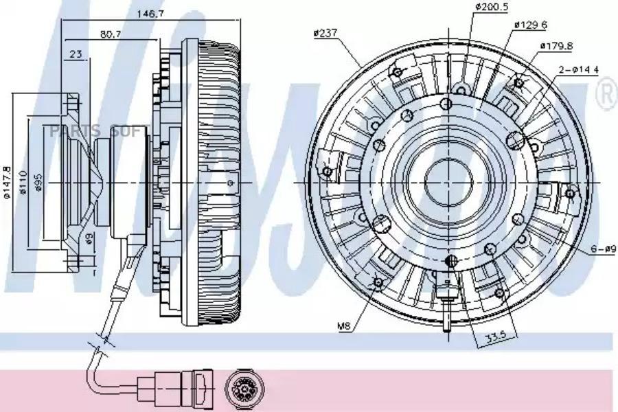 

Вискомуфта D237 mm