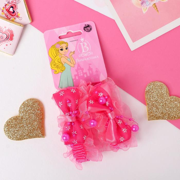 

Резинка для волос "Рюши" (набор 2 шт) банты со звёздами, малиновый