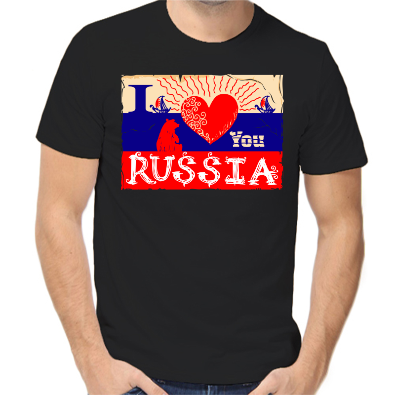 

Футболка мужская черная 58 р-р с надписью Россия I love Russia, Черный, fm_russia_3_