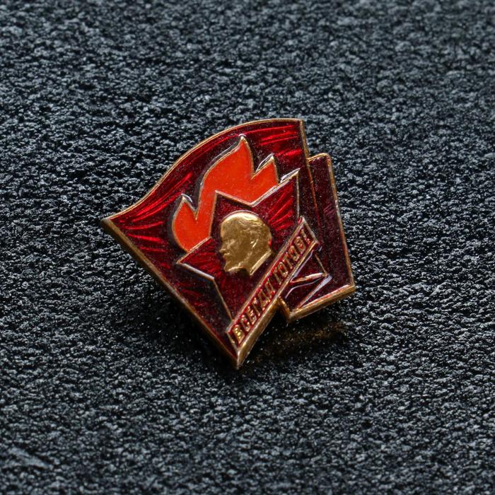 

Значок Старший пионер