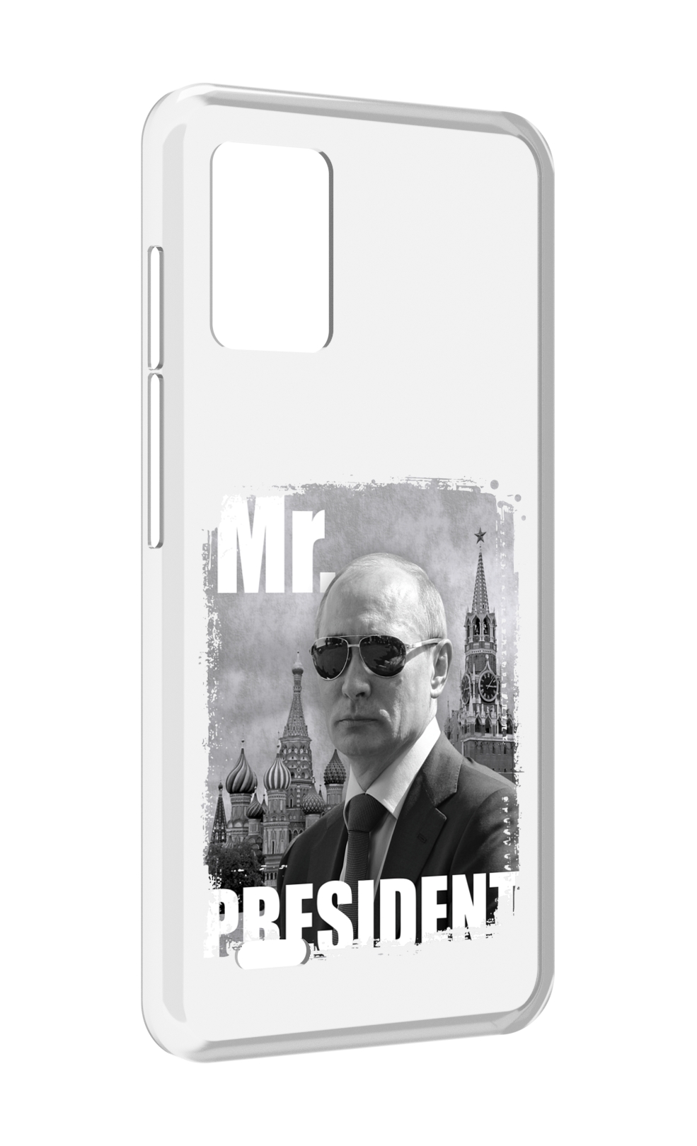 

Чехол MyPads Путин для UMIDIGI Bison X10S / Bison X10G, Прозрачный, Tocco