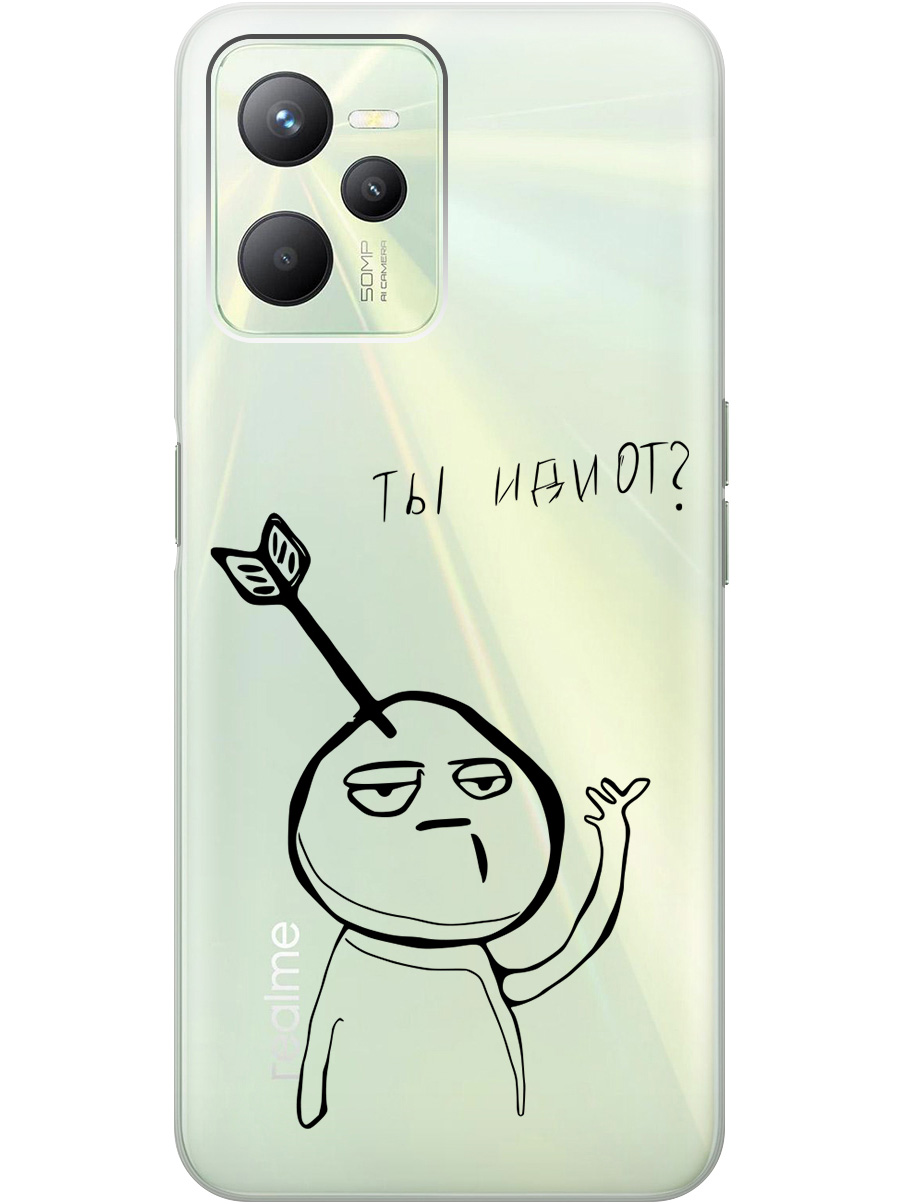

Силиконовый чехол на Realme C35 с 3D принтом "Idiot" прозрачный, Прозрачный;черный, 20010196