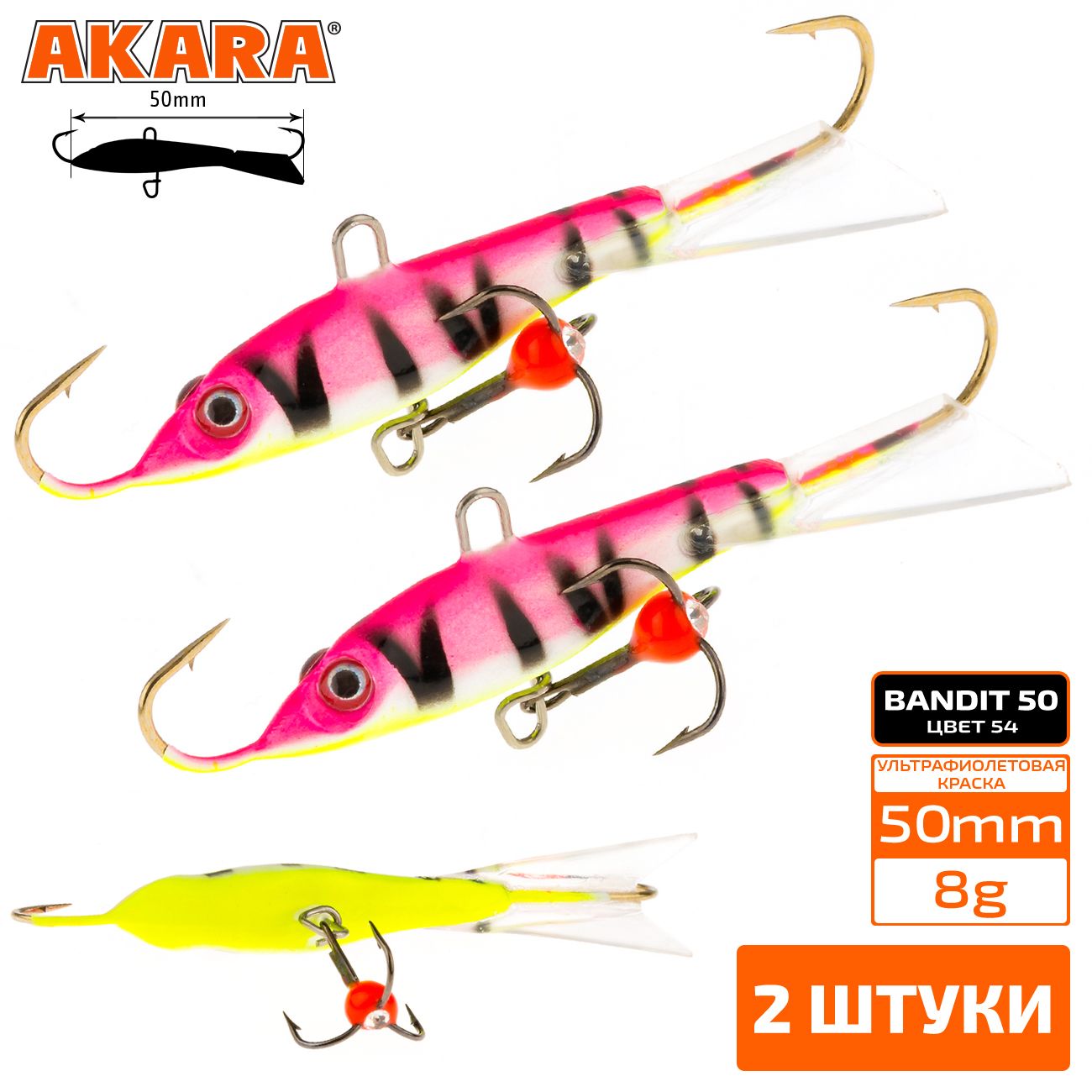 

Балансир Akara Bandit 50 мм 8 гр. 2,0-3/8oz 54 2 штуки, Разноцветный, Bandit