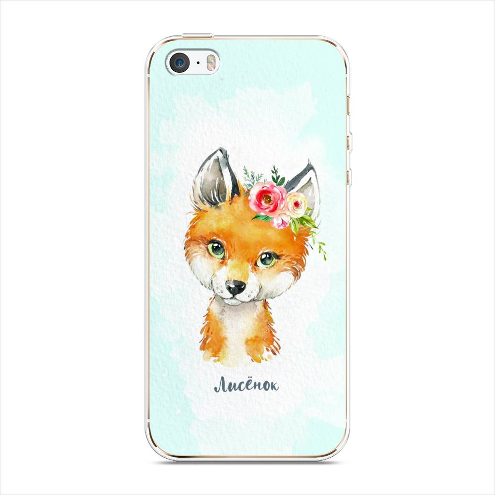 Чехол для Apple iPhone 5/5S/SE 