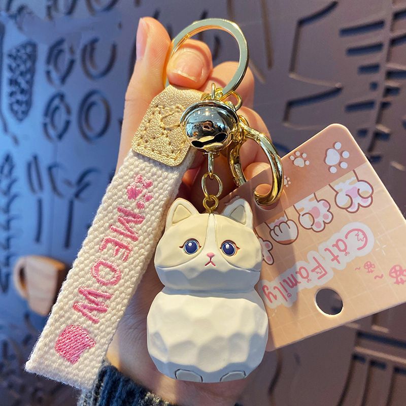 

Брелок женский STAREX Meow белый, Meow
