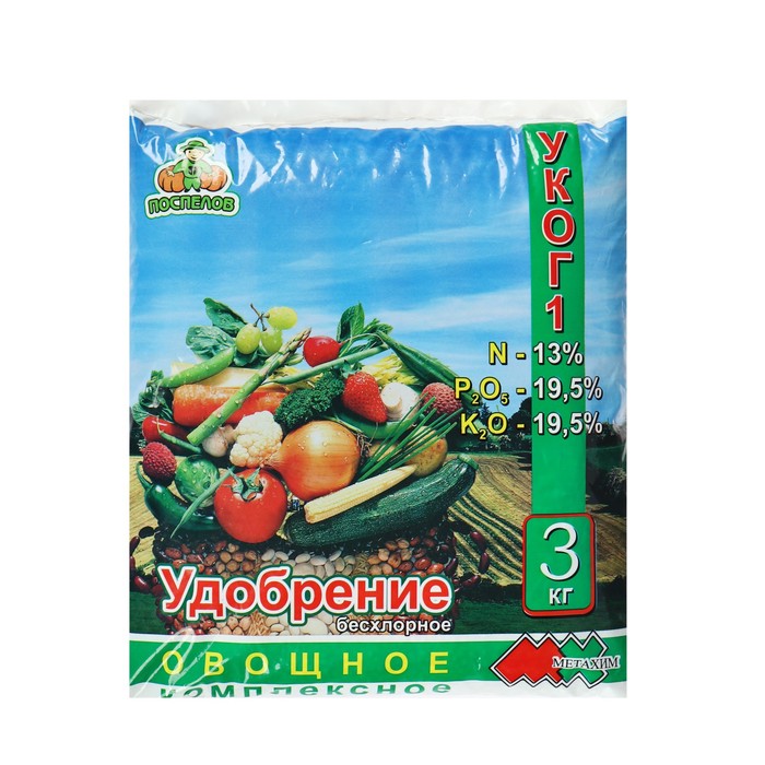 Удобрение Овощное, 3 кг