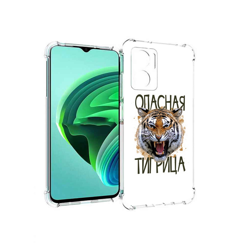 

Чехол MyPads опасная тигрица для Xiaomi Redmi Note 11E 5G/Redmi 11 Prime 5G, Прозрачный, Tocco