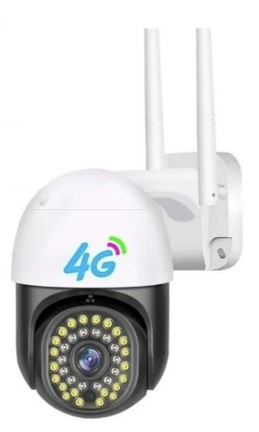 Уличная камера видеонаблюдения, 3G/4G LTE от SIM карты 3Мп (2592x1944) черно-белая. 100070221651 белый