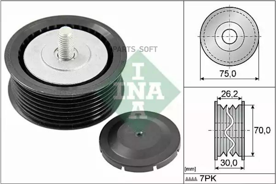 

Ролик обводной PORSCHE CAYENNE 4.5 02-07 532080010