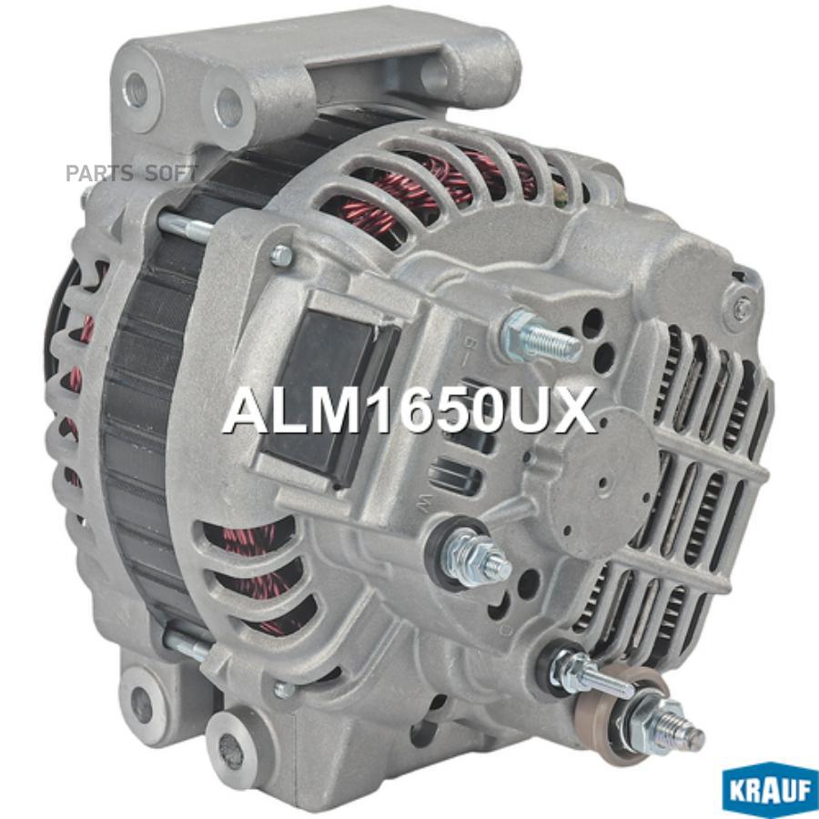 

Генератор Krauf alm1650ux