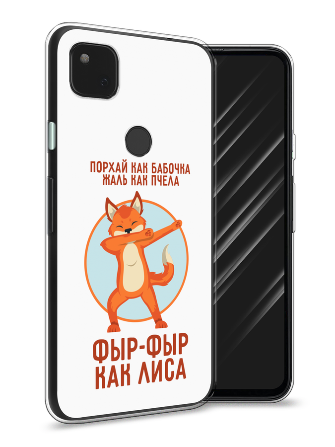 Чехол Awog на Google Pixel 4A 