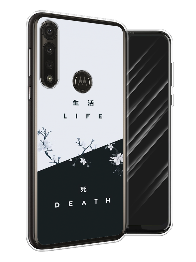 

Чехол Awog на Motorola Moto G Power 2020 "Life and death", Разноцветный, 242650-7